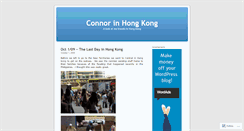 Desktop Screenshot of connorinhongkong.wordpress.com