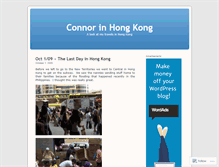 Tablet Screenshot of connorinhongkong.wordpress.com