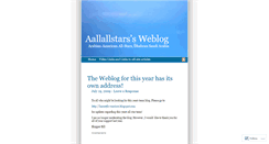 Desktop Screenshot of aallallstars.wordpress.com