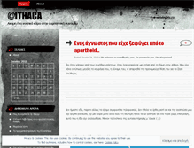 Tablet Screenshot of ithaca12830.wordpress.com