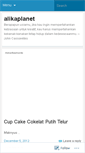 Mobile Screenshot of alikaplanet.wordpress.com
