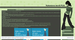 Desktop Screenshot of katsenova.wordpress.com