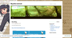 Desktop Screenshot of natsumes.wordpress.com