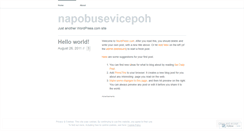 Desktop Screenshot of napobusevicepoh.wordpress.com