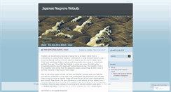 Desktop Screenshot of japaneseneoprenewetsuit.wordpress.com