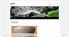 Desktop Screenshot of go2tia.wordpress.com