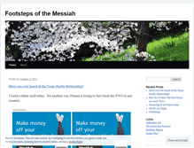 Tablet Screenshot of footstepsofthemessiah.wordpress.com