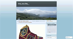 Desktop Screenshot of amarmon.wordpress.com