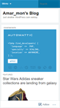 Mobile Screenshot of amarmon.wordpress.com