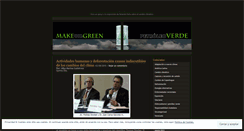 Desktop Screenshot of makeoilgreen.wordpress.com