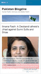 Mobile Screenshot of pakistanblogzine.wordpress.com
