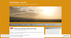 Desktop Screenshot of gobi2012.wordpress.com