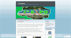 Desktop Screenshot of expoiespes.wordpress.com