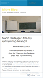 Mobile Screenshot of mitheblog.wordpress.com