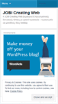 Mobile Screenshot of jobicreatingweb.wordpress.com