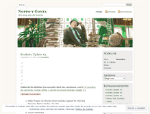 Tablet Screenshot of noppogonta.wordpress.com