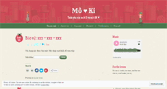 Desktop Screenshot of moonaki.wordpress.com