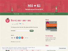 Tablet Screenshot of moonaki.wordpress.com