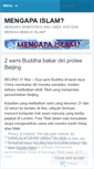 Mobile Screenshot of mengapaislam.wordpress.com