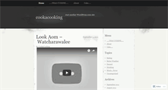 Desktop Screenshot of cookacooking.wordpress.com