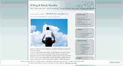 Desktop Screenshot of blackmamba11.wordpress.com