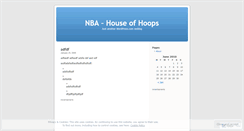 Desktop Screenshot of houseofhoops.wordpress.com