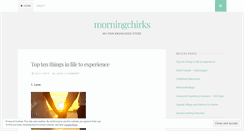 Desktop Screenshot of morningchirks.wordpress.com