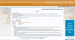Desktop Screenshot of fayaz.wordpress.com