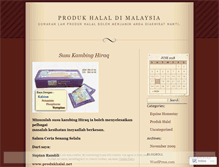 Tablet Screenshot of halalhubproduct.wordpress.com