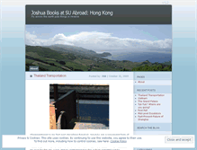 Tablet Screenshot of joshinhongkong.wordpress.com