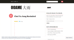 Desktop Screenshot of ooame.wordpress.com