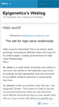 Mobile Screenshot of epigenetica.wordpress.com