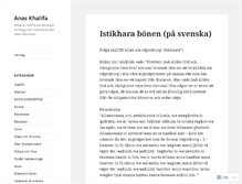 Tablet Screenshot of anaskhalifa.wordpress.com