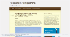 Desktop Screenshot of footsoreinforeignparts.wordpress.com