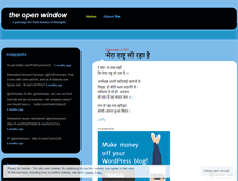 Tablet Screenshot of prashantsingh.wordpress.com