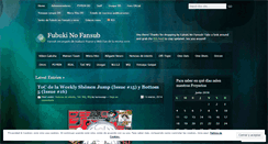 Desktop Screenshot of fubukinofansub.wordpress.com