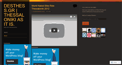 Desktop Screenshot of desthess.wordpress.com