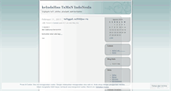 Desktop Screenshot of mazvoe.wordpress.com