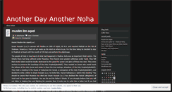 Desktop Screenshot of noha911.wordpress.com
