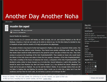 Tablet Screenshot of noha911.wordpress.com