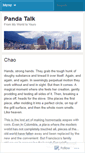 Mobile Screenshot of pandatalk.wordpress.com