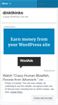 Mobile Screenshot of dinkthinks.wordpress.com