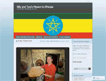 Tablet Screenshot of billyandtarainafrica.wordpress.com