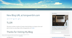 Desktop Screenshot of kongwenbin.wordpress.com