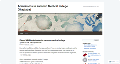 Desktop Screenshot of admissionwala.wordpress.com