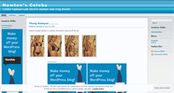 Desktop Screenshot of nawtee.wordpress.com