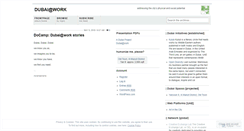 Desktop Screenshot of dubaiatwork.wordpress.com