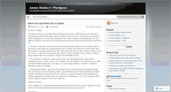 Desktop Screenshot of anwarheidary.wordpress.com
