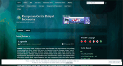 Desktop Screenshot of legendaku.wordpress.com
