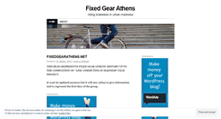 Desktop Screenshot of fixedgearathens.wordpress.com